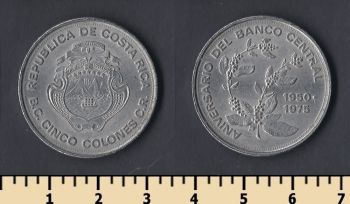 - 5  1975