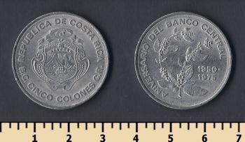 - 5  1975