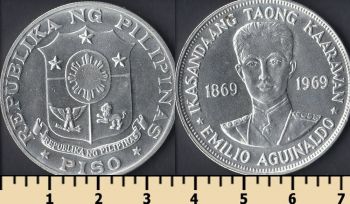  1  1969