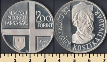  200  1977