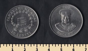  20  1975