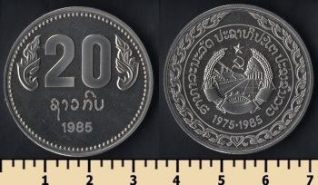  20  1985