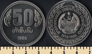  50  1985