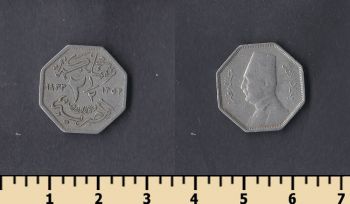 2 1/2  1933
