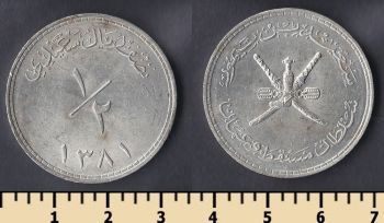    1/2  1962