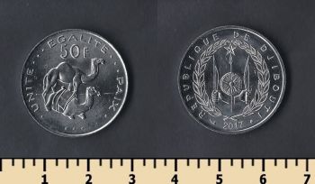  50  2017