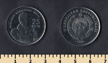  25  1999