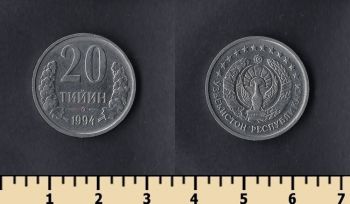  20  1994