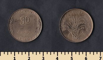  50  1975-1976