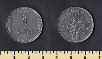  1  1975