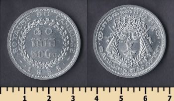  50  1953