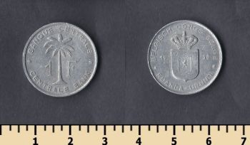 - 1  1958