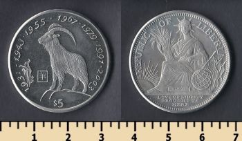  5  1997