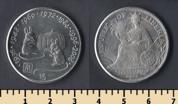  5  1997