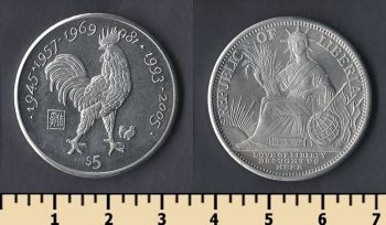  5  1997