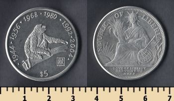  5  1997
