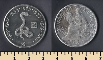  5  1997