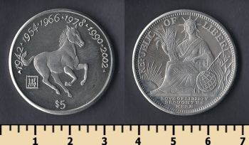  5  1997