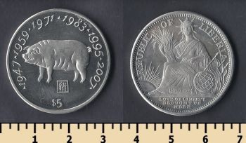  5  1997