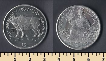  5  1997