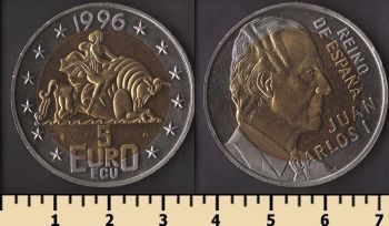 ������� 5 ���� ��� 1996