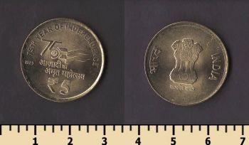 ����� 5 ����� 2023