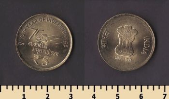 ����� 5 ����� 2023