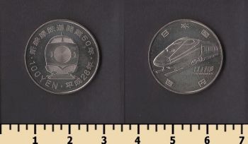 ������ 100 ��� 2016