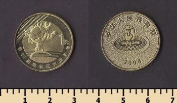 ����� 1 ���� 2008