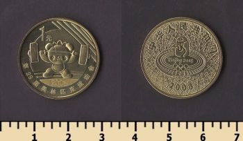 ����� 1 ���� 2008