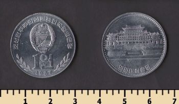 �������� ����� 1 ��� 1987