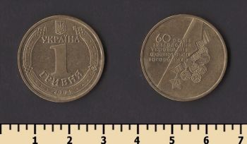 ������� 1 ������ 2004