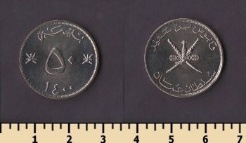 ���� 50 ����� 1980