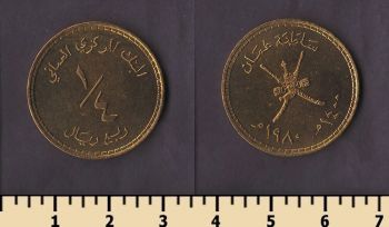 ���� 1/4 ����� 1980