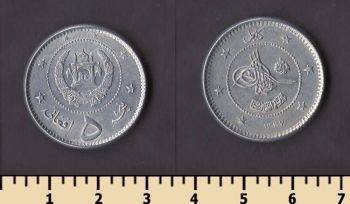 ���������� 5 ������ 1958