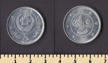 ���������� 5 ������ 1958