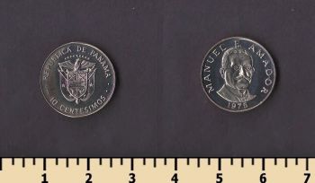 ������ 10 ��������� 1975