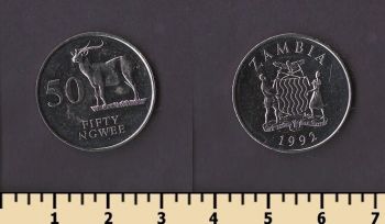 ������ 50 ����� 1992