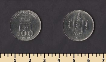 �������� 100 �������� 1994