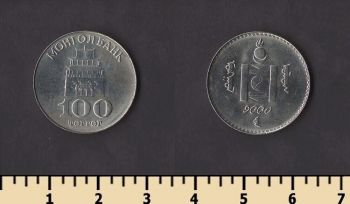 �������� 100 �������� 1994