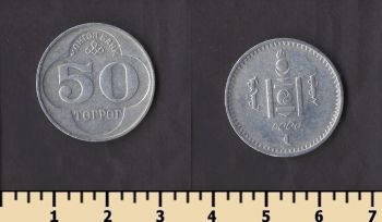 �������� 50 �������� 1994