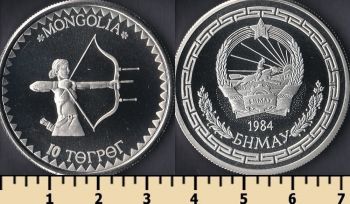  10  1984