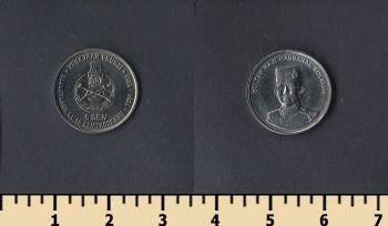  5  1994