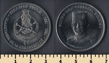  1  1994
