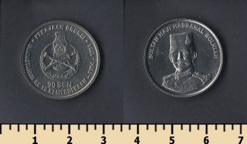  20  1994