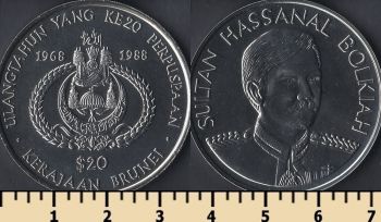  20  1988