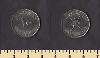 ���� 100 ����� 1984