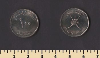 ���� 100 ����� 1984