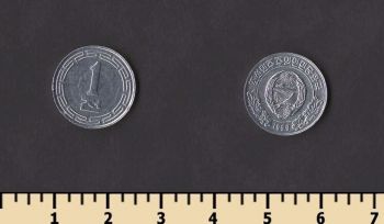 �������� ����� 1 ��� 1959