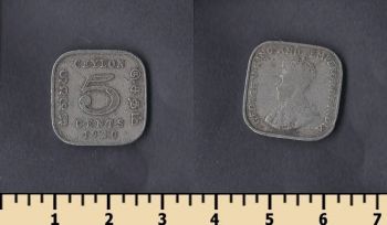  5  1920